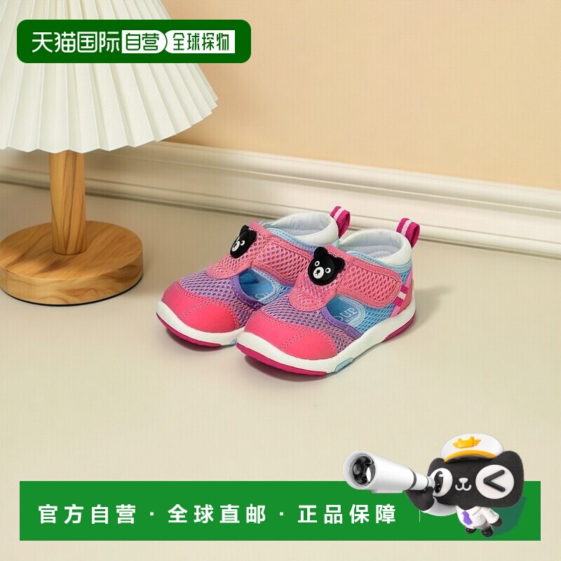 日本直邮日潮MIKIHOUSE中国制网面凉鞋62-9303-384|随机无盒宝宝