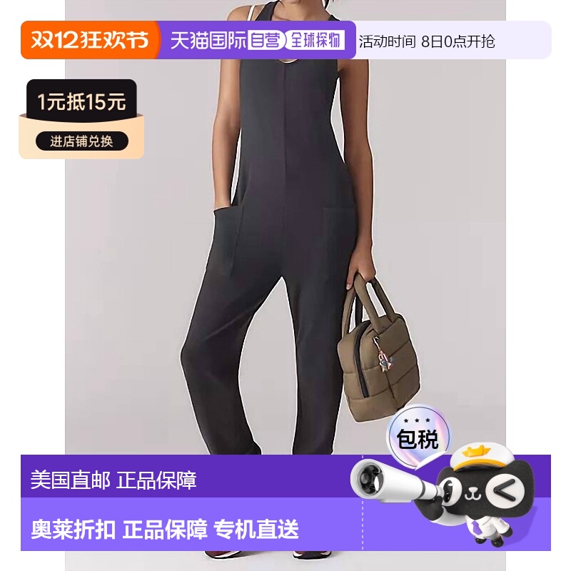 自营spiritual gangsterLeah黑色连身裤 美国奥莱直发