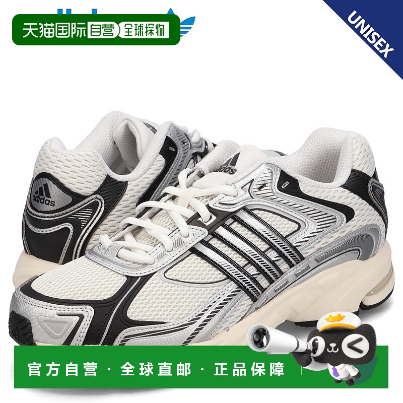日本直邮adidas Originals 运动鞋 Response CL 男式女式 RESPONS