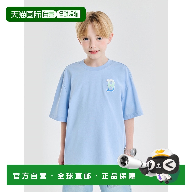 韩国直邮MLB KIDS 男士童装T恤 7ATSM0453-43SBL