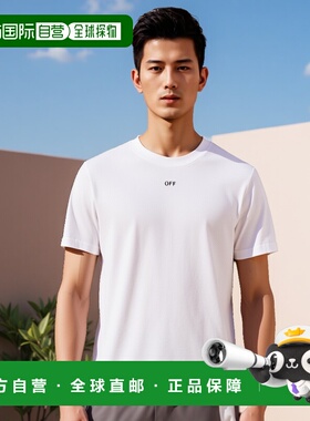 欧洲直邮OFF-WHITE 男士T恤OMAA027C99JER0170110