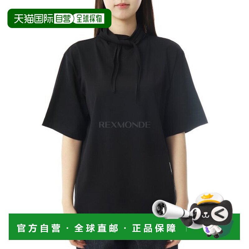 韩国直邮Lemaire 带方巾的T恤(TS0030 LJ1018 999)