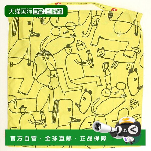 日本直邮ROOTOTE ROOTOTE 托特包