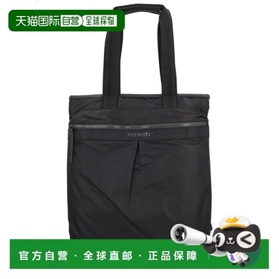 1h可退 香港直邮premiata 男士 KYMANI 背包 KYMANI2141 black黑