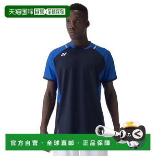 日本直邮YONEX 男士网球运动服套装 [10633554] 运动套装
