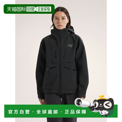 欧洲直邮Arc'teryx 始祖鸟EMARIS RELAXED JACKET 硬壳夹克 女装