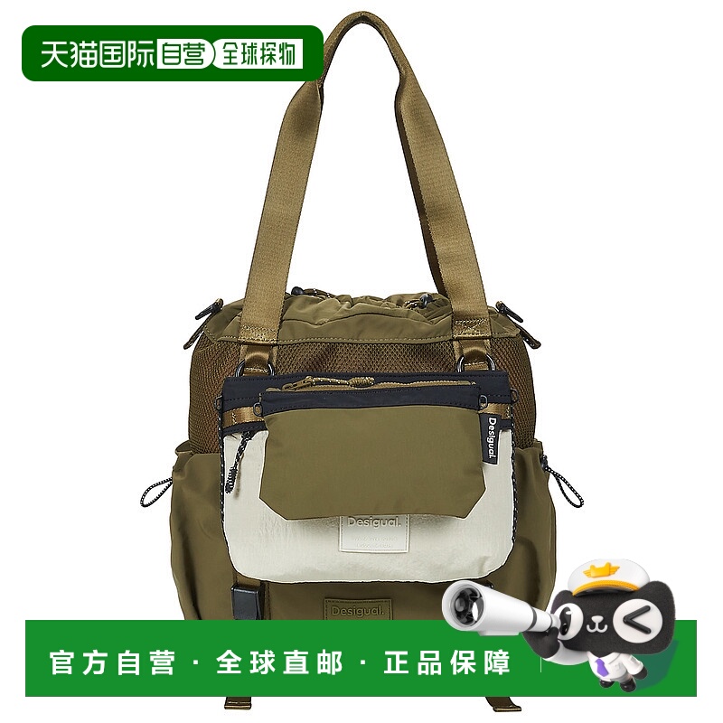 欧洲直邮Desigual  女包 秋冬2025 双肩包 BACKPACK BASIC MODULA