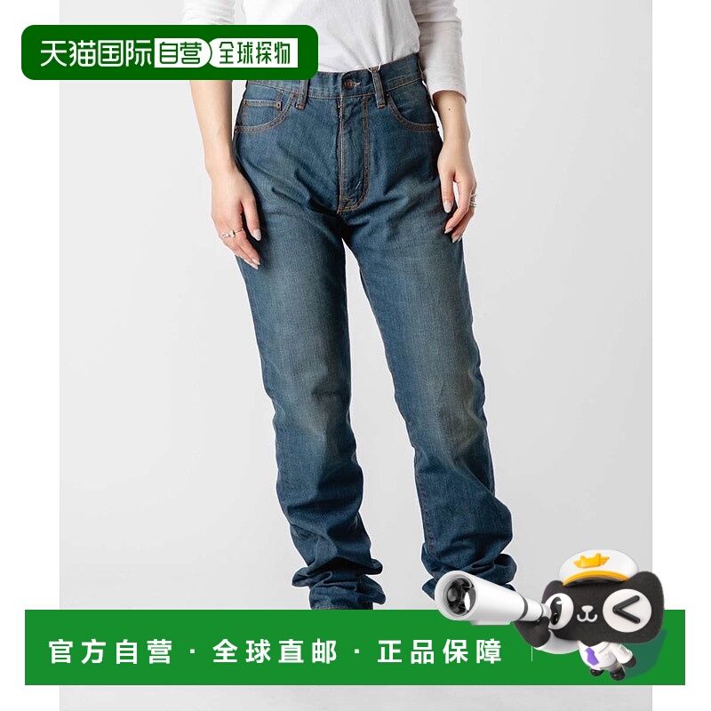 日本直邮MAISON MARGIELA S51LA0172 S30876 牛仔裤 裤子 5 个口