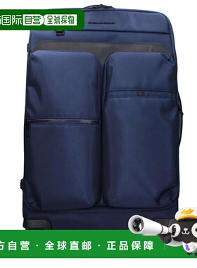 自营Piquadro Fabric Luggage And Men's Travel - blue 美国奥莱