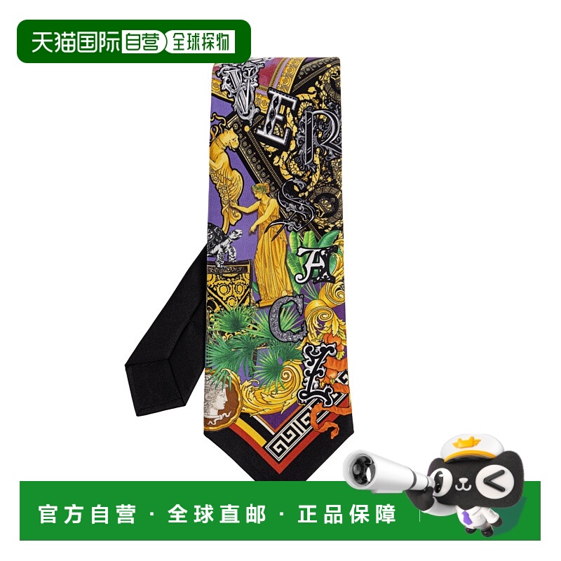 欧洲直邮versace 男士 领带