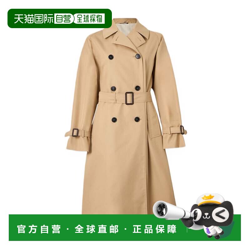 自营max mara米色棉质混纺Trench风衣-棕色 美国奥莱直发