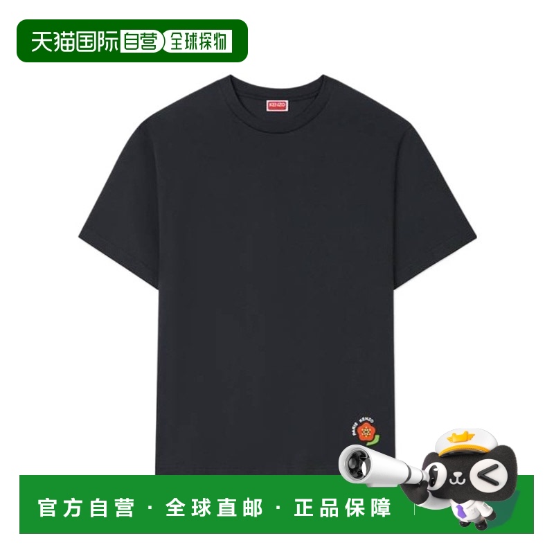 1h可退 香港直邮KENZO 男士T恤 FF55TS5494SG99J SS2025 黑色 KEN