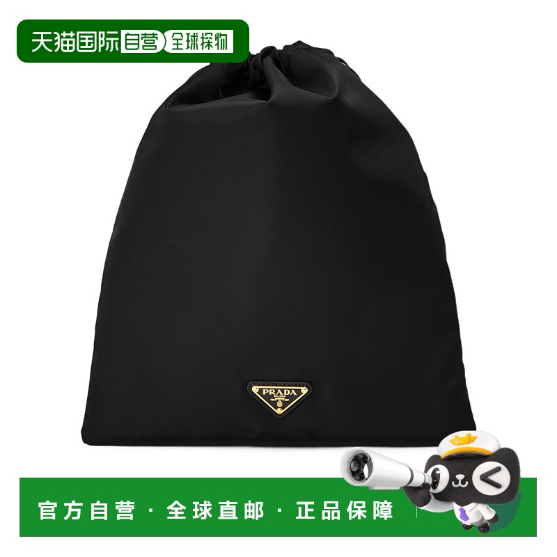 1h可退 香港直邮prada 女士 单肩包
