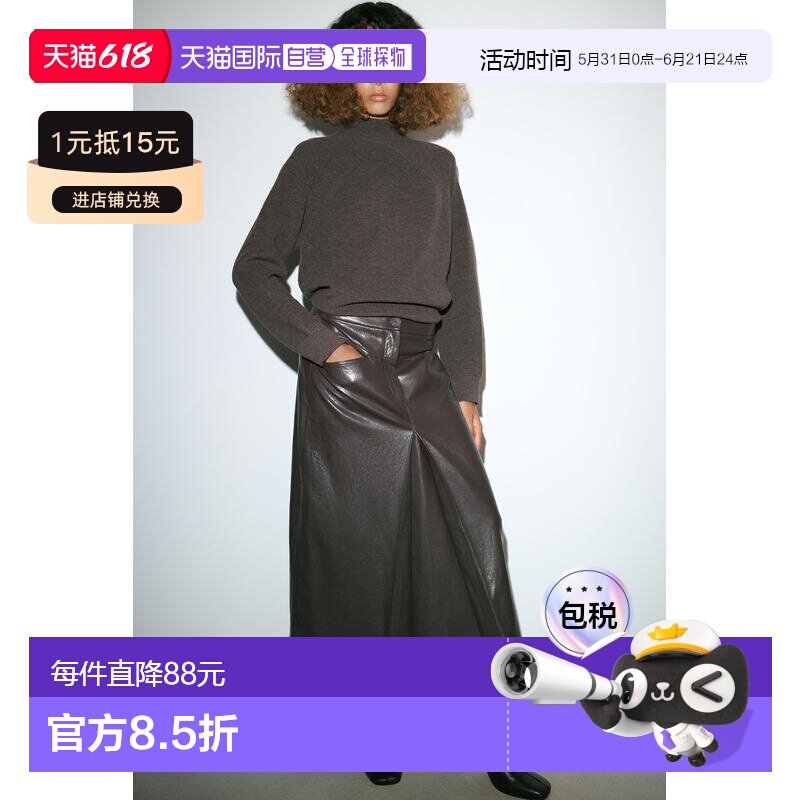 日本直邮Zara高领针织毛衣长袖