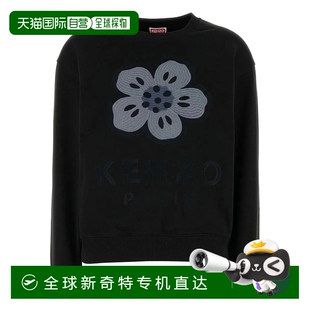 95038FF62SW2554MF94249 1h可退 香港直郵KENZO 女士針織衫 AW202