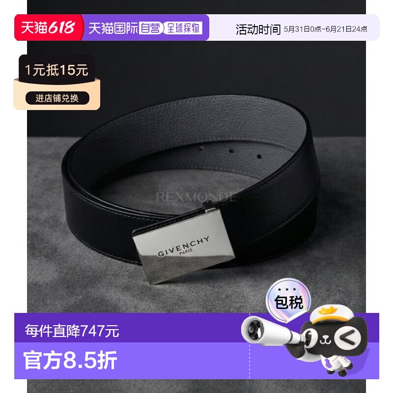 韩国直邮GIVENCHY BK407NK21Q 002 腰带