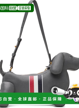 1h可退 香港直邮Thom Browne 汤姆 布朗 女士 灰色 RWB Stripe Ba