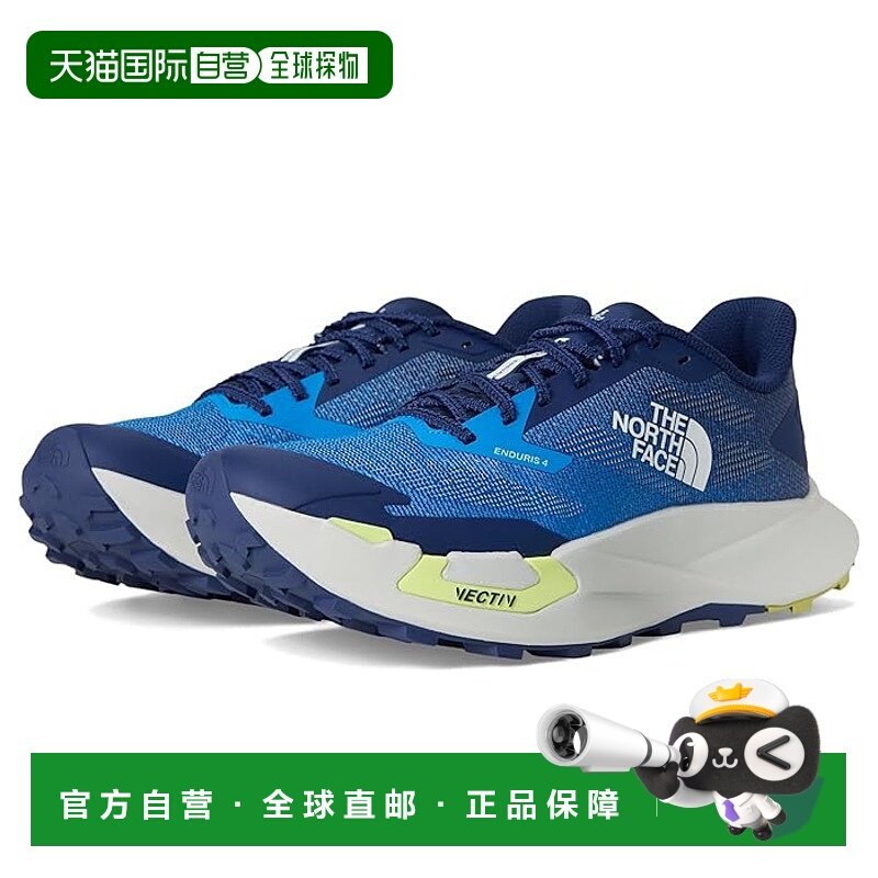 1h可退 香港直邮潮奢 the north face 北面 男士 VECTIV Enduris