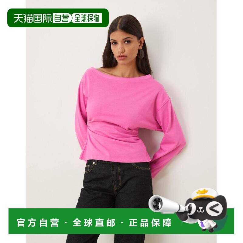 1h可退 香港直邮ASOS 女士 设计长袖露肩束腰束腰亮粉色T恤