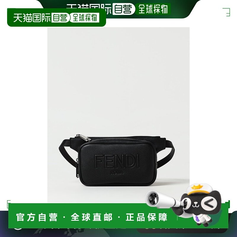 香港直邮Fendi 芬迪 男士 徽标压花腰包 7VA605AMAC,箱包皮具/热销女包/男包,胸包,淘宝优惠券,粉丝福利购,淘宝优惠卷