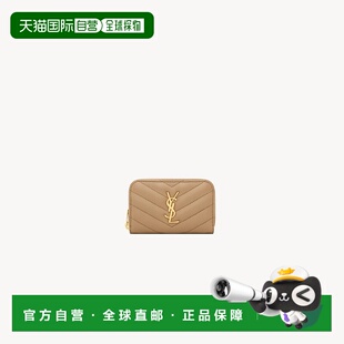 自营欧洲直邮YSL圣罗兰 CASSANDRE系列女士自然棕羔羊皮拉链零钱