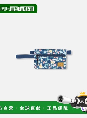 自营 deux par deux双笔袋绿色猫纹-绿色猫纹 美国奥莱直发