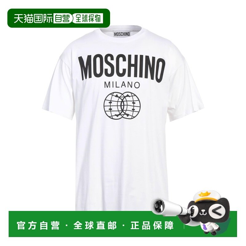 1h可退 香港直邮Moschino 莫斯奇诺 男士 T恤 white白色 舒适时尚,男装,T恤,淘宝优惠券,粉丝福利购,淘宝优惠卷