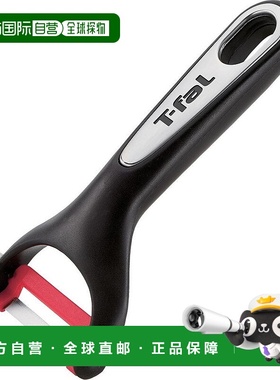 【日本直邮】T Fal特福 削皮器 高品质色彩持久耐用 K21418