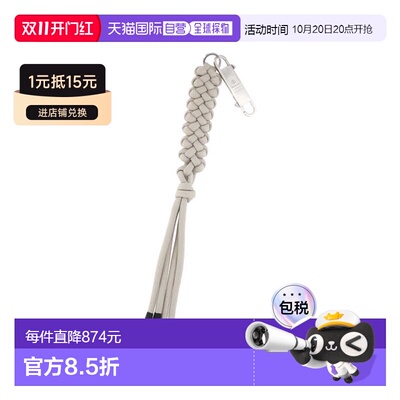 香港直邮Moncler盟可睐Keychains女士钥匙扣扣环 【付后1h可退】