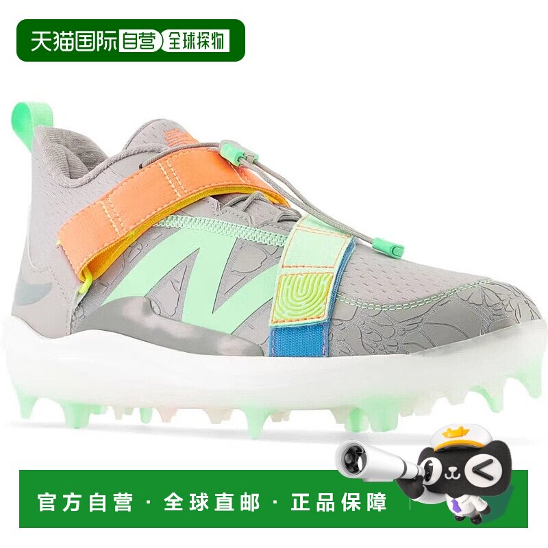 自营New Balance FuelCell Lindor 2 Comp LLINDLS2 Men's Gray B