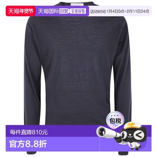 1h可退 香港直邮John Smedley 男士