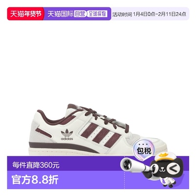 1h可退 香港直邮Adidas 男士 白色皮质布织运动鞋 JQ0206CLOWHIAU
