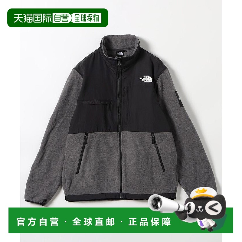 1h可退 日本直邮THE NORTH FACE 男装 丹尼尔夹克 NA72450北面