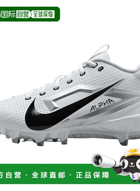 自营Men's Nike Alpha Menace 4 Varsity FN0027-100 White Footb