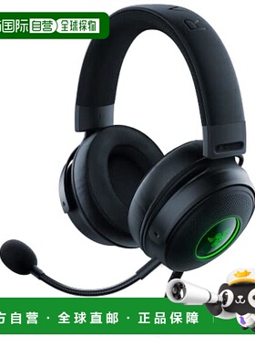【日本直邮】Razer雷蛇  RGB对应耳机 50mm  RZ04-03770200-R3M1