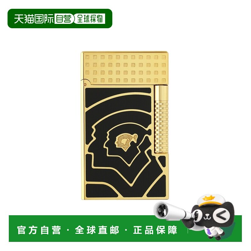欧洲直邮自营S.T. Dupont都彭 le grand黑色漆面Cohiba 60打火机