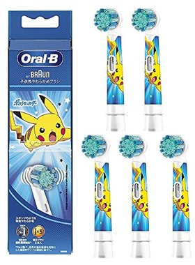 日本直邮Braun博朗 电动牙刷替换头 儿童款软毛刷蓝色5支替换刷