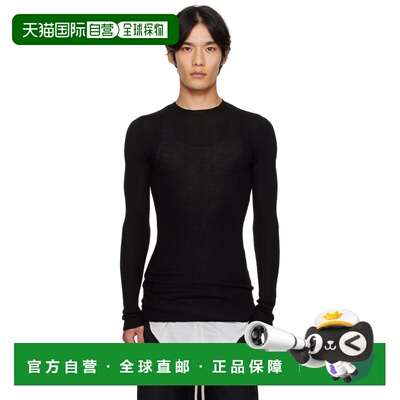 1h可退 香港直邮潮奢 rick owens 瑞克 欧文斯 男士 黑色 Concord