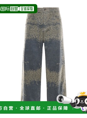 1h可退 香港直邮AMIRI 男士休闲裤 AMBMJE1040767 SS2026 花色 腰