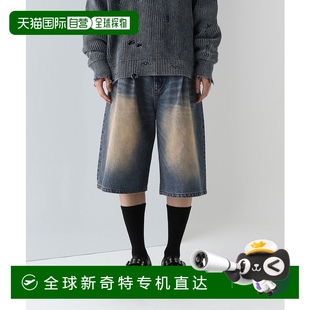 284100百搭潮牌 1h可退 日本直邮HARE 男士 复古风宽松九分牛仔裤