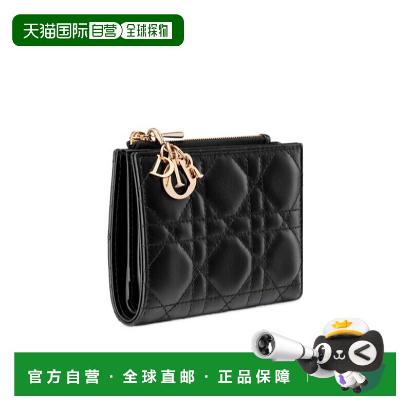 1h可退 香港直邮dior 女士 钱包迪奥羊皮
