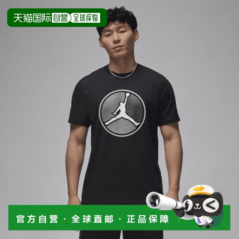 日本直邮Nike/耐克男女同款T恤 吸汗透气 休闲时尚 潮流百搭 运动,运动服/休闲服装,运动T恤,淘宝优惠券,粉丝福利购,淘宝优惠卷