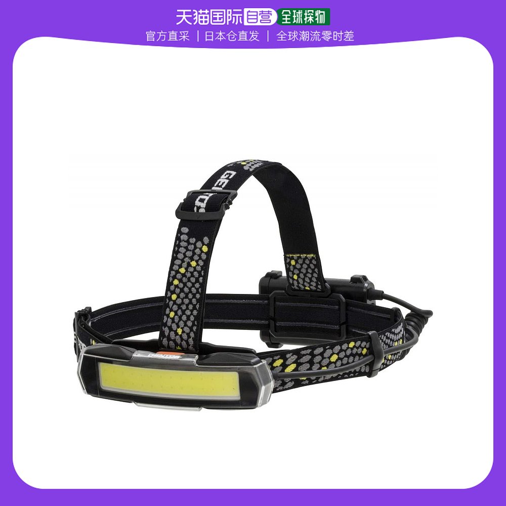 【日本直邮】GENTOS LED头灯 USB充电 5号电池 NRX-180H