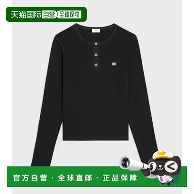 香港直邮CELINE 男士T恤 RX0A90F4338AW AW2025 黑色 圆领长袖上