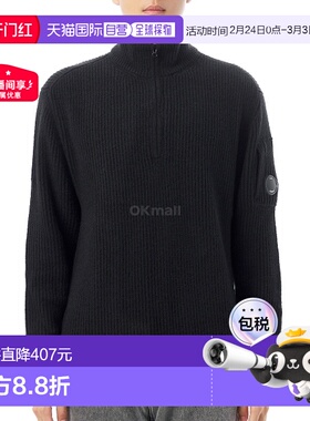 韩国直邮CP COMPANY 羊毛针织半拉链毛衣 (19CMKN257A 006170A 99