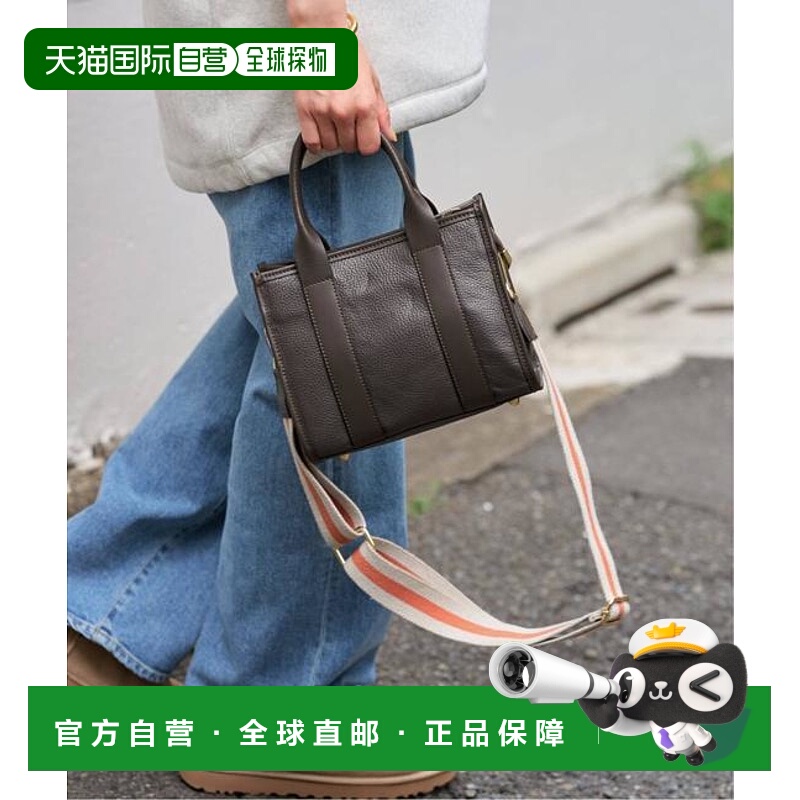 1h可退 日本直邮FRAMeWORK ≪≫PELLETTERIA MARANT迷你托特包