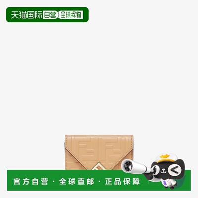 自营欧洲直邮Fendi芬迪 FF Diamonds女士棕色小牛皮三折钱包