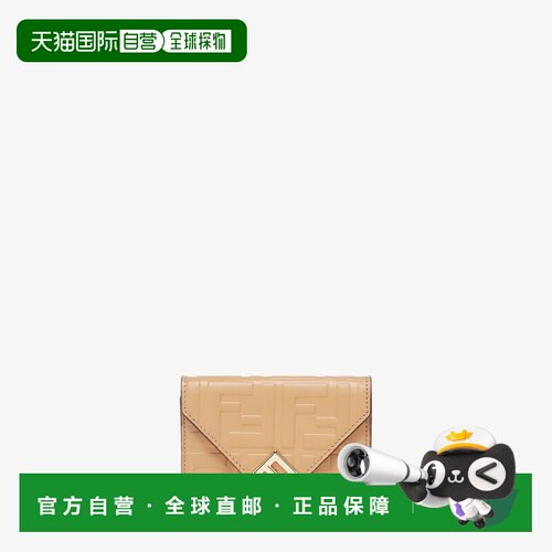自营欧洲直邮Fendi芬迪 FF Diamonds女士棕色小牛皮三折钱包