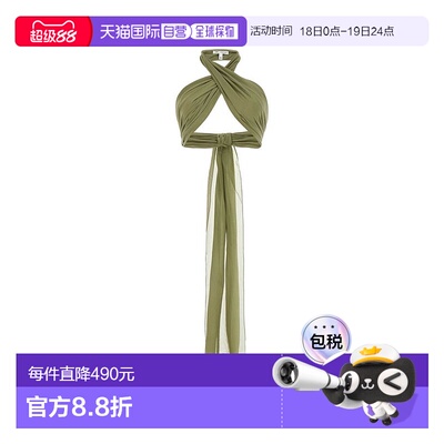 香港直邮Ami Paris 女士 垂褶文胸式背心 FTP321SE0008