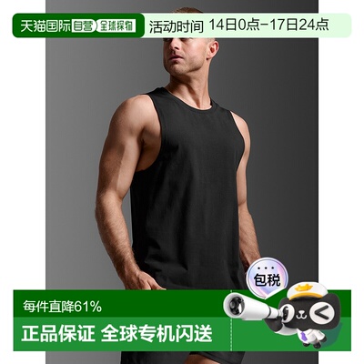 香港直邮2XUMotion Cotton Flex Tank男士运动休闲背心MR7428a